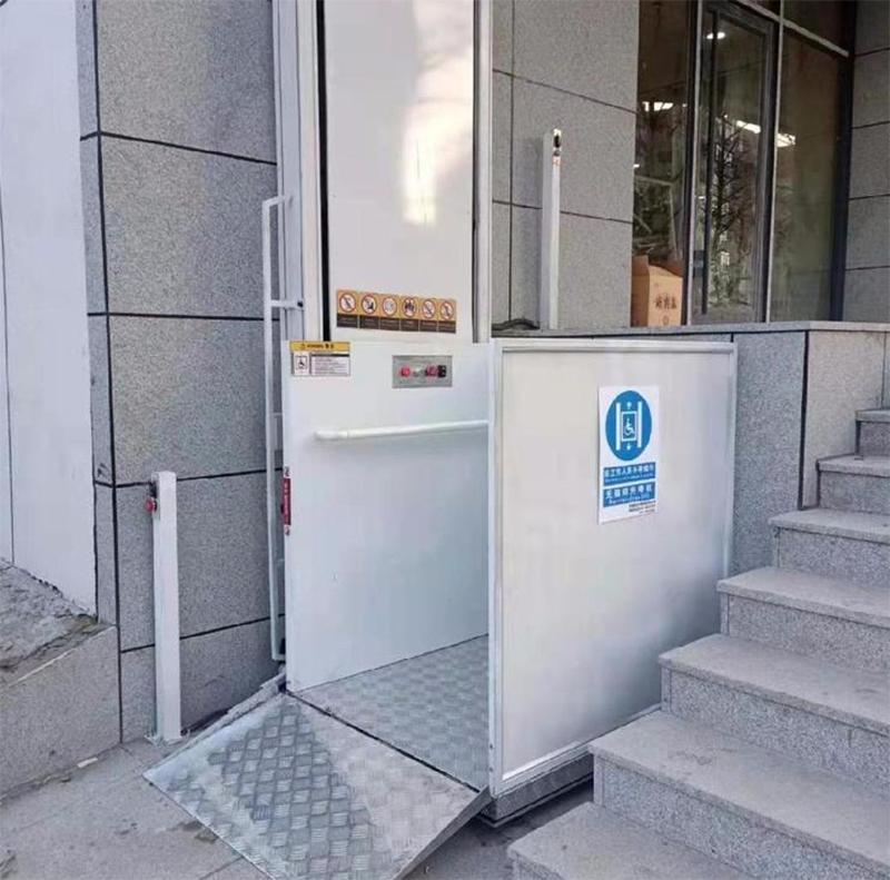 新疆残疾人升降机